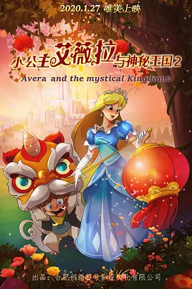 女友定情信物